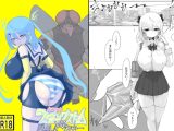 魔法少女ライジングストームVS蝿怪人ブリスカー