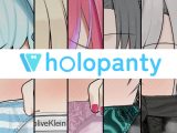 ホロパンティ