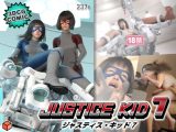 正義のヒーロー「JUSTICE KID 7 -ジャスティス・キッド 7-」