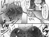 血の繋がりのない娘が大嫌いです。前編