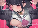 KA○USAddiction I:II -杏山中毒 I:II-