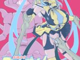 魔法少女ライジングストームVS尿意促進怪人ジョババーン
