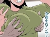 真夜中のアンサンブル