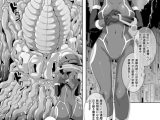 PARASITE-BEGINS【単話】
