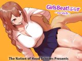 Girls Beat! ぷらす vsハルカ