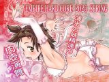 EMPIRE HARD CORE 2025 SPRING